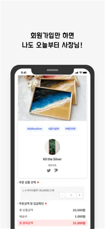 Witchformapp׿v1.3.0׿ͼ2