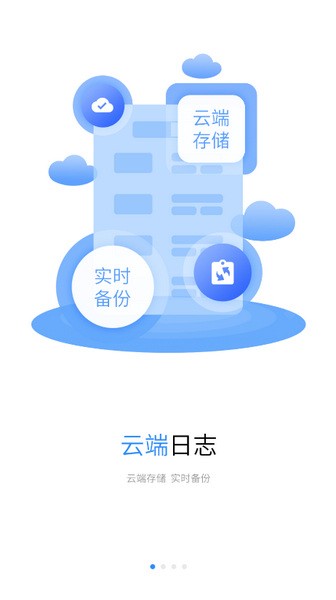 ｨappٷv1.0.189׿ͼ1