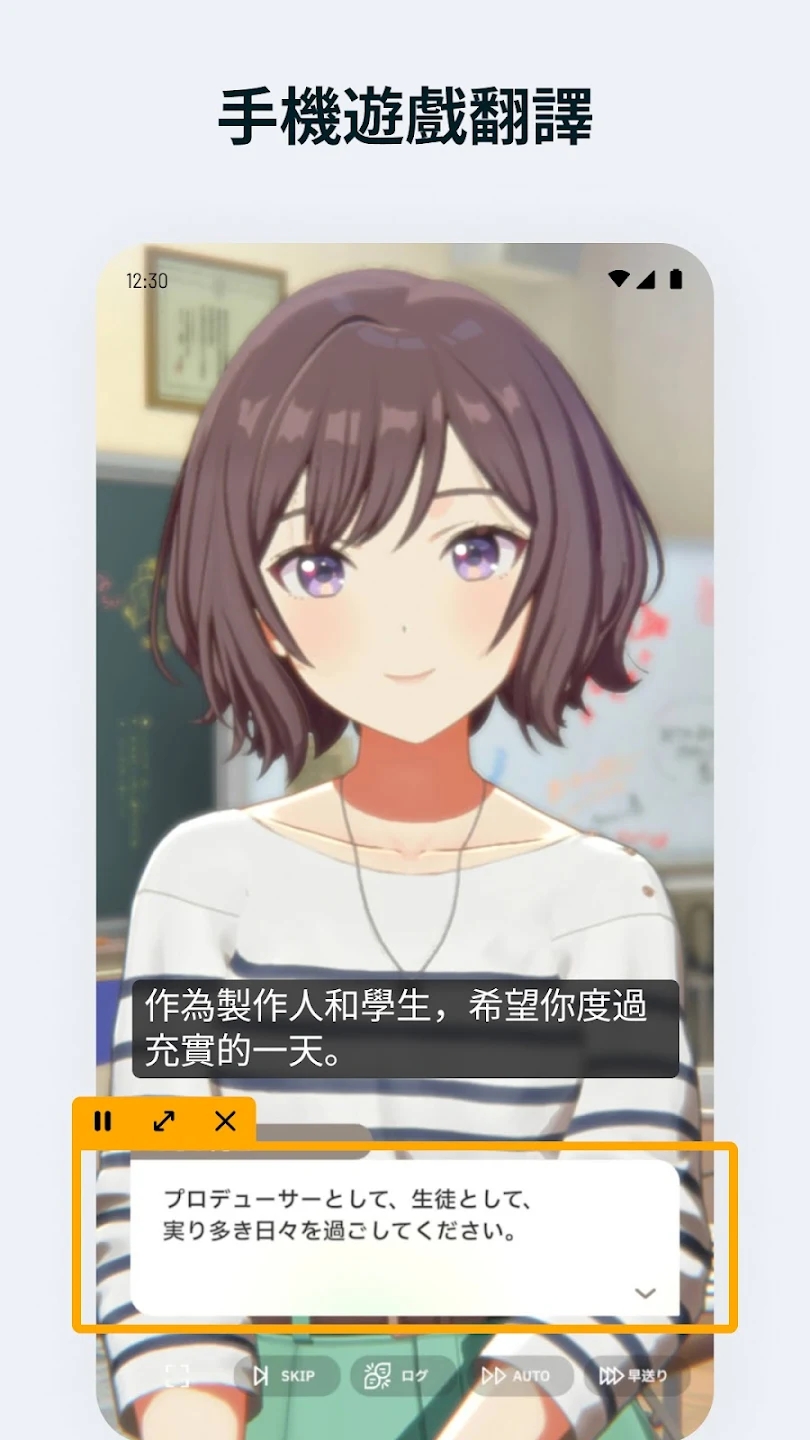 Ļappٷ°v4.3.8׿ͼ0