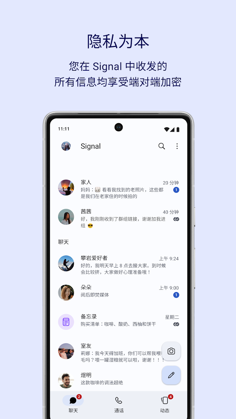signal׿7.56.5ͼ1