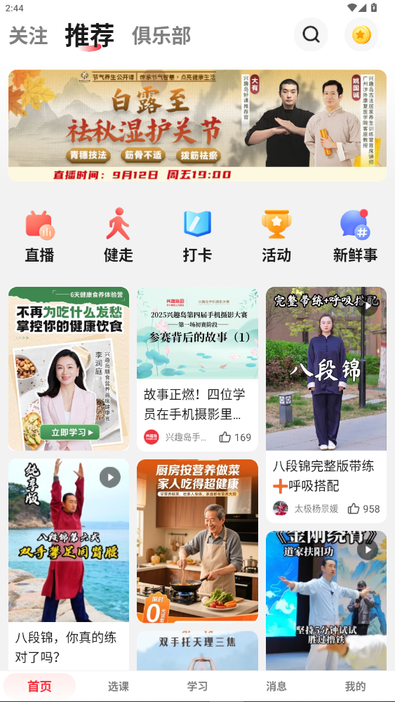 dȤuappٷ°d4.0.60؈D3