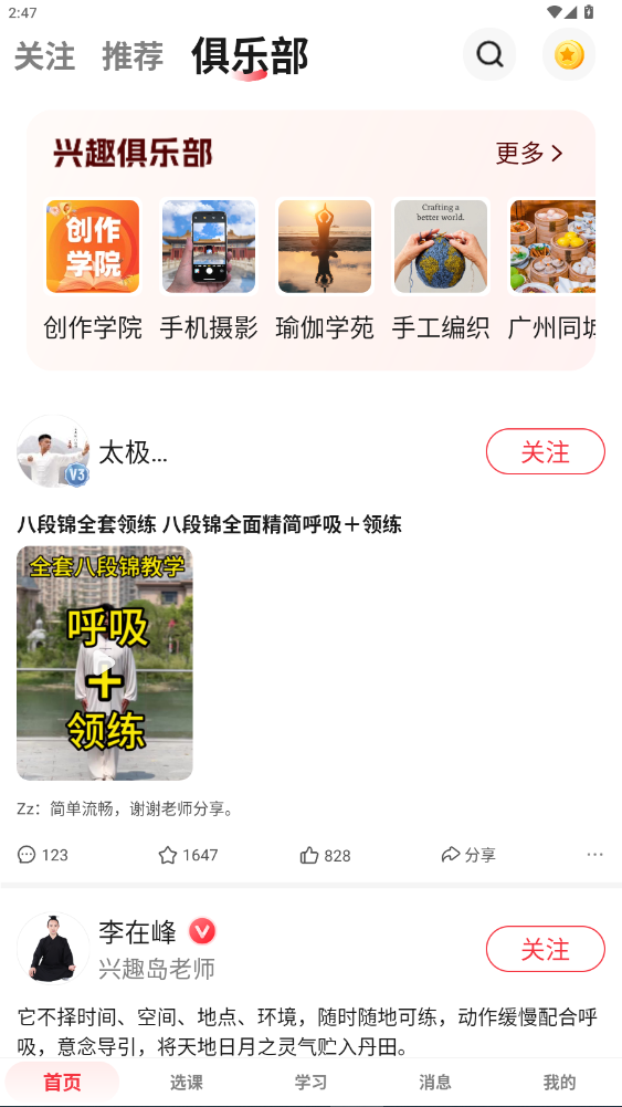 dȤuappٷ°d4.0.60؈D1