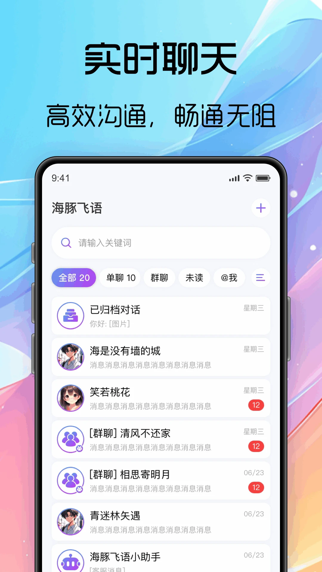 ٷV1.0.3׿ͼ0