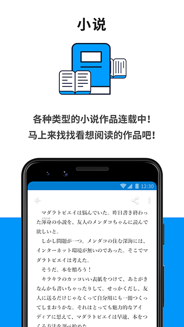 pixiv׿°汾2025v6.154.0ֻͼ1