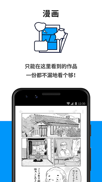 pixiv׿°汾2025v6.154.0ֻͼ0