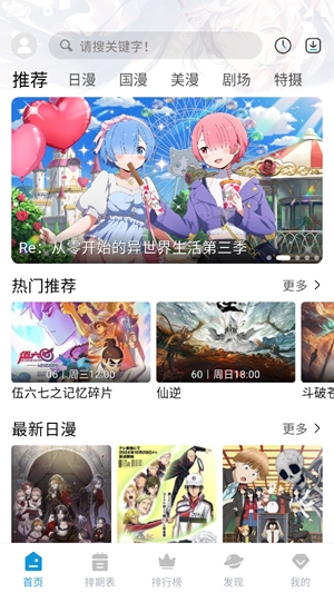 mifunٷ2025°5.1.7ͼ2