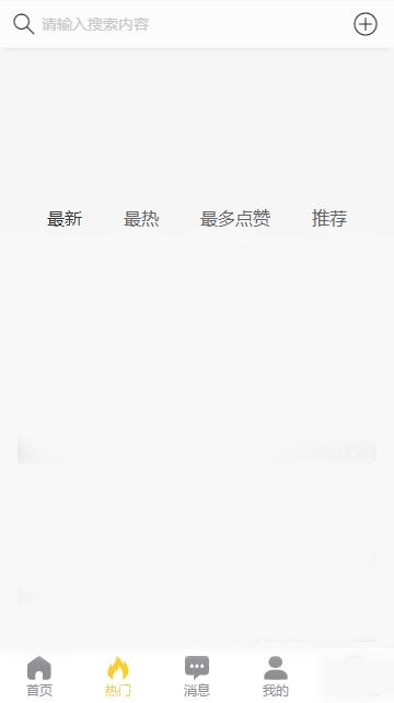 ϳԹ±v1.1.90ͼ1