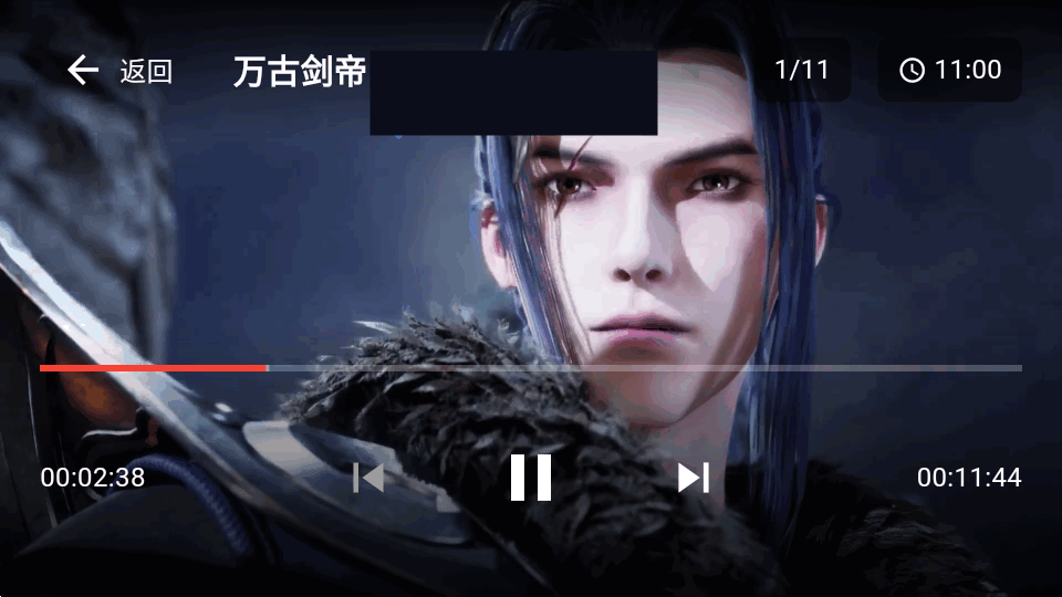 tvӺ°1.0.0Ѱͼ2