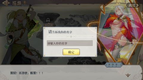  3۷氲׿0.1.010ͼ2