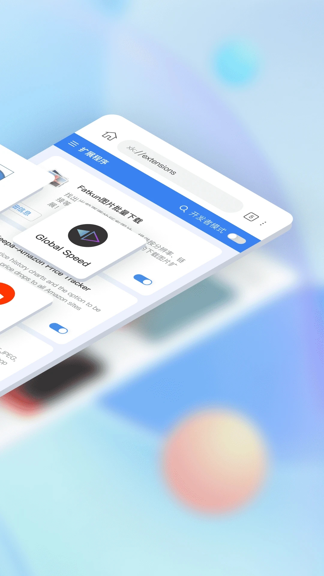 СK2025°v1.0.0.16ٷͼ0