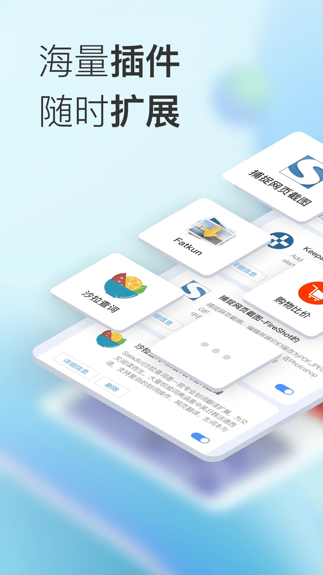 СK2025°v1.0.0.16ٷͼ3