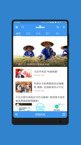 ٷ2025°v1.1.1ͼ2