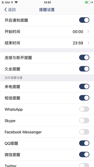 Ψappٷ2025°1.2.1ͼ0