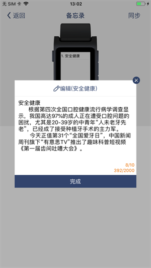 Ψappٷ2025°