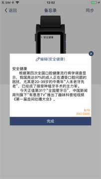 Ψ�����app�ٷ�����2025���°�