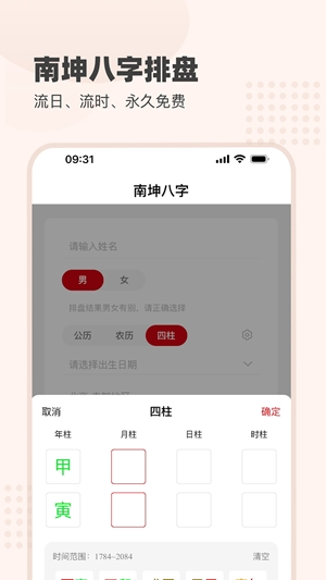 appѰ