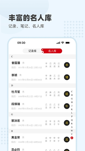 appѰ3.4.0ͼ2