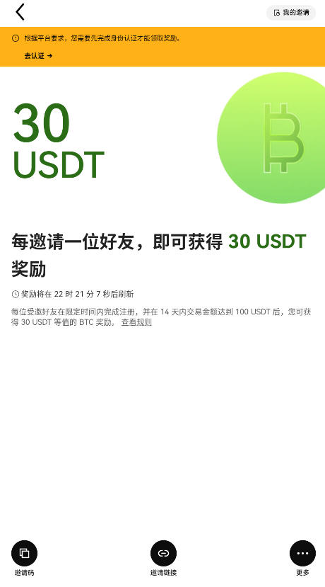 oyokxٷ°v6.134.2ͼ2