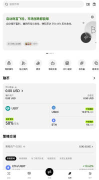 oyokx�������ٷ����°�