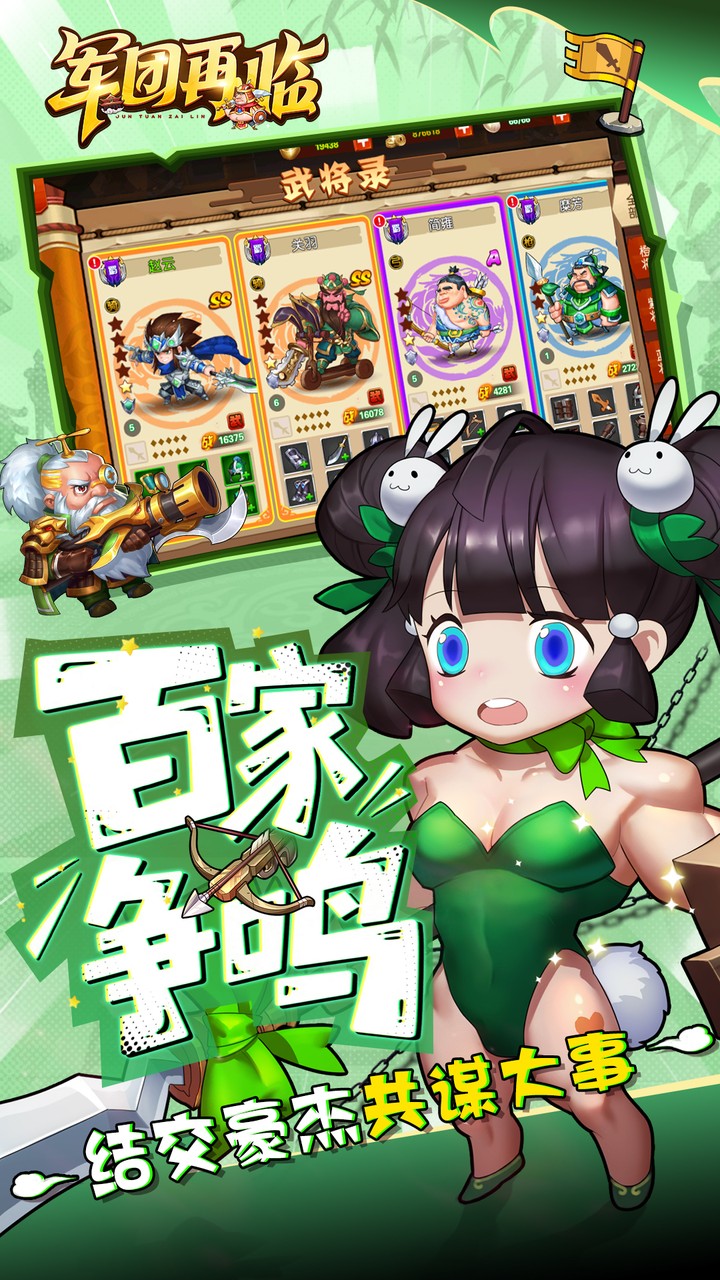 0.05ʮֵv1.0.0׿ͼ2