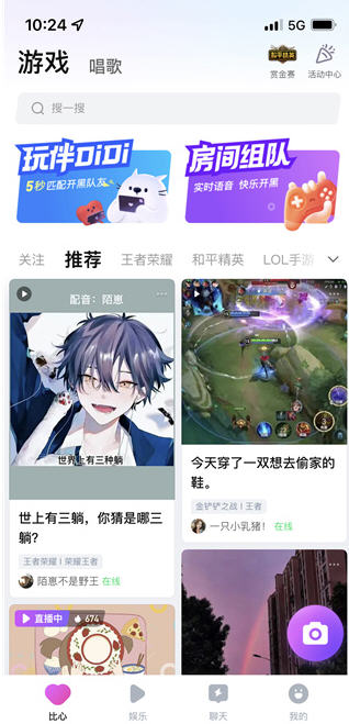 app׿°9.44.0ͼ0