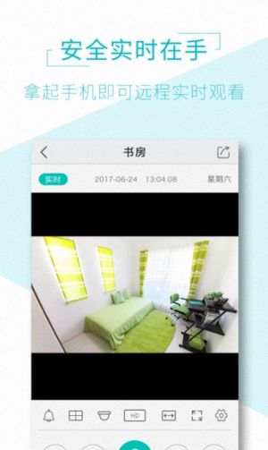 AViewappٷ°v1.9.6ͼ1