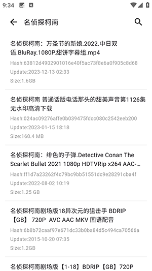 ԰APPذ׿ٷ°Ѱ1.0.2ͼ1