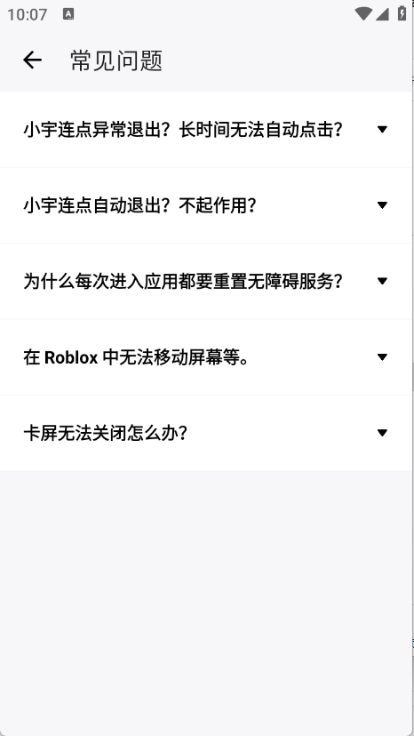 Сapp2025°汾2.9.66ͼ1