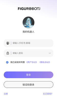 FiguRobotJֻ1.3.7ٷͼ3