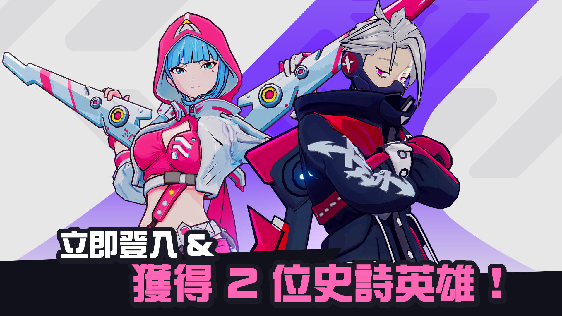 Ǽʳͻٷ(Astro Arena: Star Clash PVP)v1.0°ͼ1