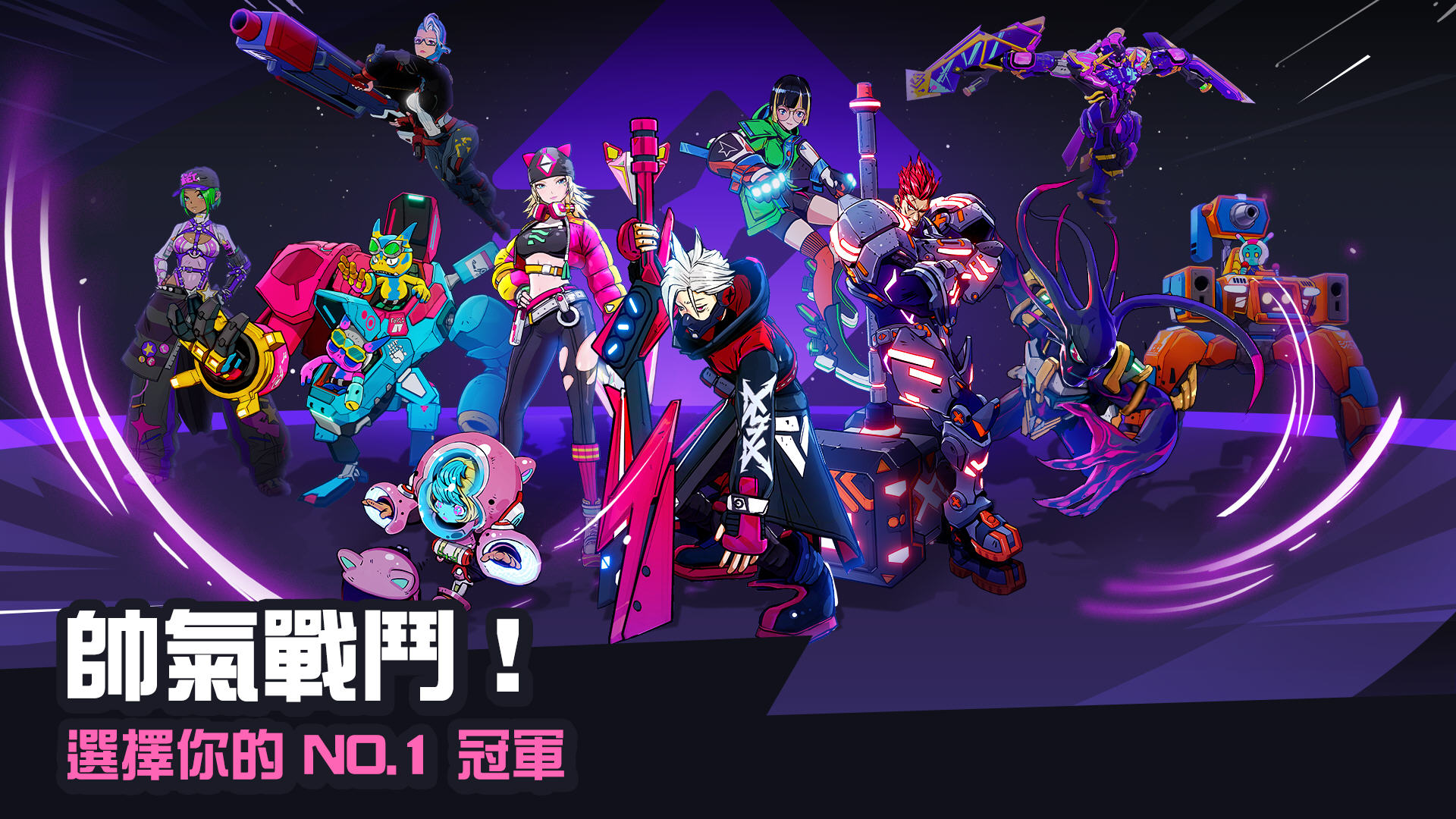 Ǽʳͻٷ(Astro Arena: Star Clash PVP)v1.0°ͼ3