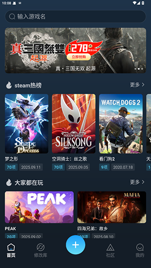 ӰAPPٷ°1.0.2ͼ1