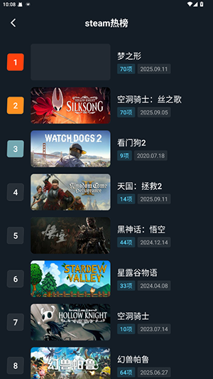 ӰAPPٷ°1.0.2ͼ0