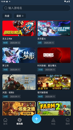ӰAPPٷ°1.0.2ͼ3
