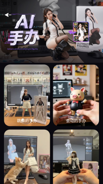 HiCut ai�ְ�ٷ�����