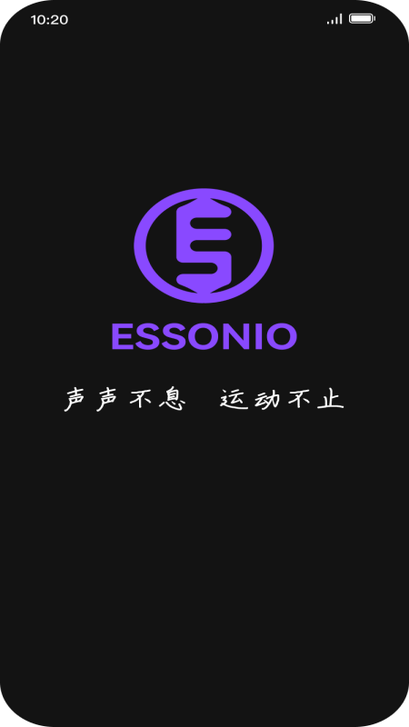 essonioappֻ1.0.1ٷͼ0