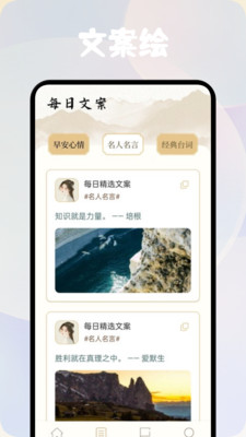 Ķ2025ٷ汾1.1ͼ2