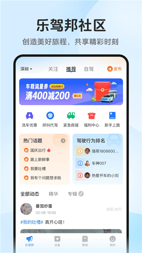 ·appٷ°6.6.6ͼ0