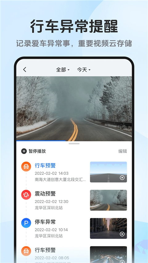 ·appٷ°6.6.6ͼ1