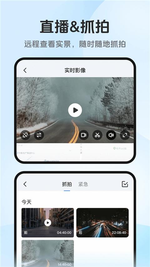 ·appٷ°6.6.6ͼ2