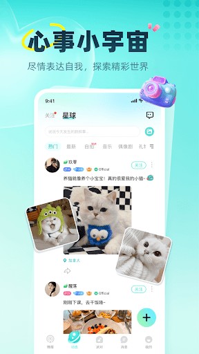 DinoСv4.5.0 ٷ°6.2.0ͼ1