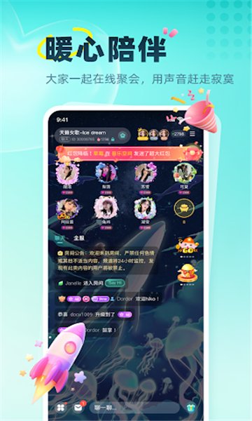DinoСv4.5.0 ٷ°6.2.0ͼ0