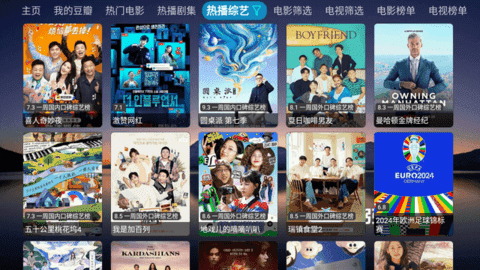 ӰӲappٷ׿v5.0.10_2°ͼ0