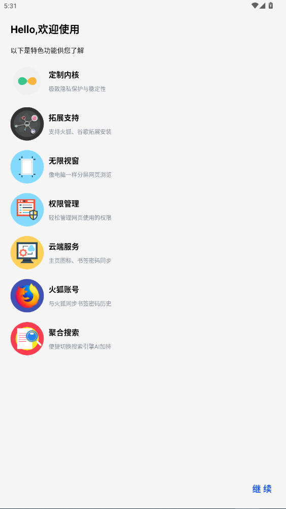 appٷ20257.9.4.6ͼ0