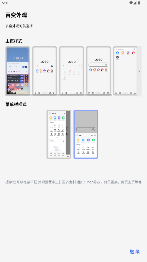 appٷ20257.9.4.6ͼ2