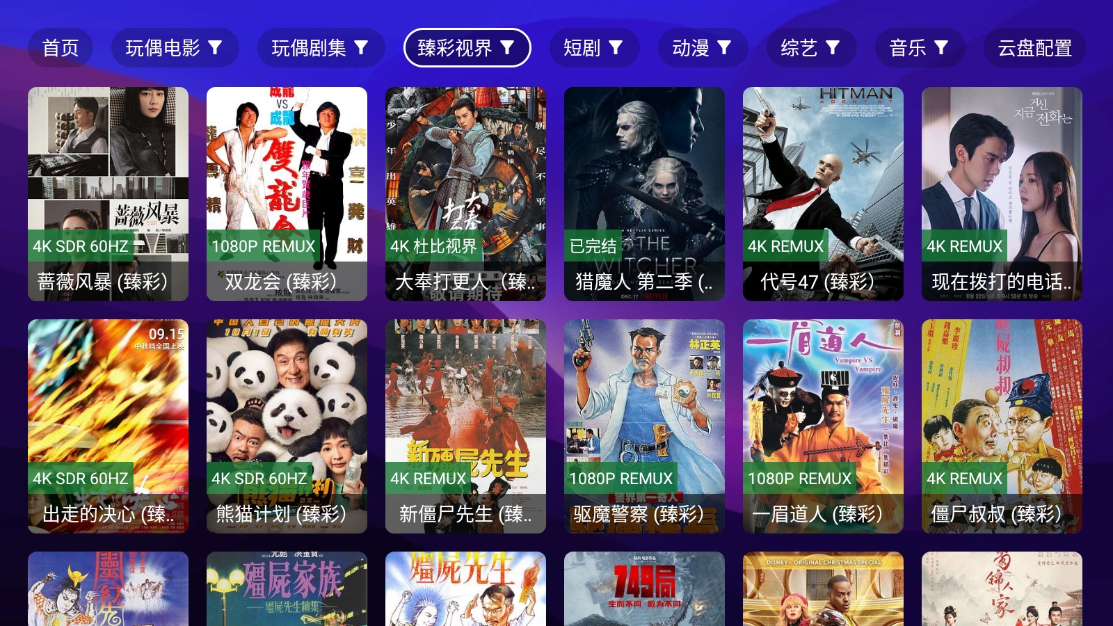 ƬAPPٷ9.1.1ͼ2