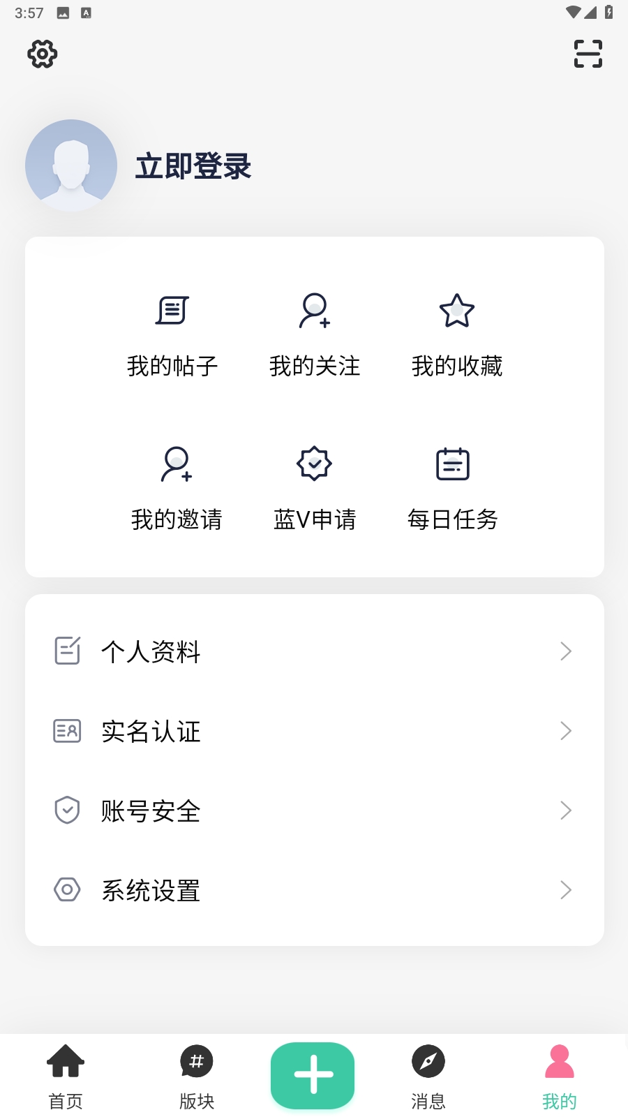 ԴappٷѰv1.1.0׿ͼ0