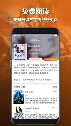 С˵عٷ°1.2ͼ0