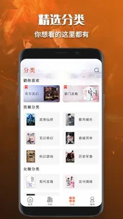С˵عٷ°1.2ͼ1
