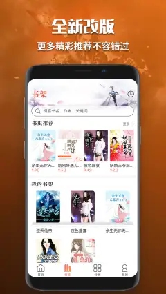 С˵عٷ°1.2ͼ2